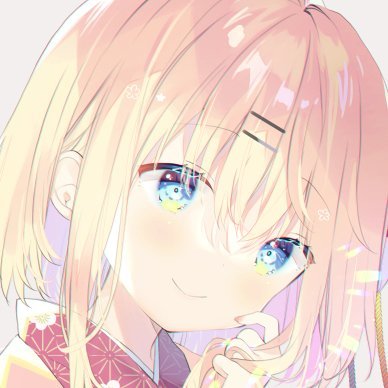 ユイザキカズヤ