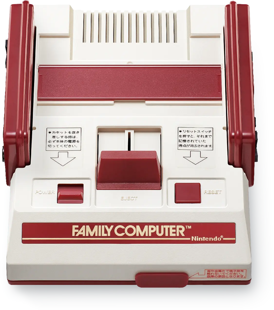 任天堂红白机（ファミリーコンピュータ / Famicom）